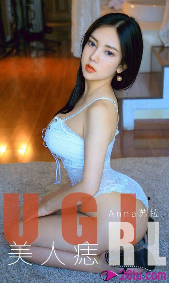 吴美廷